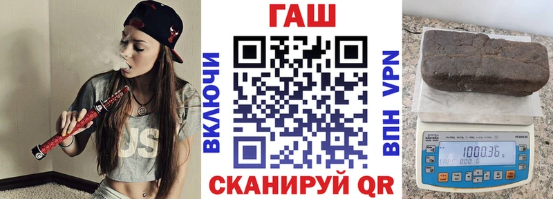 Сколько стоит Судак A-PVP  ГЕРОИН  Марихуана  кракен зеркало  Меф мяу мяу  Кокаин 