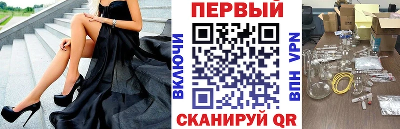 Amphetamine 98% Судак