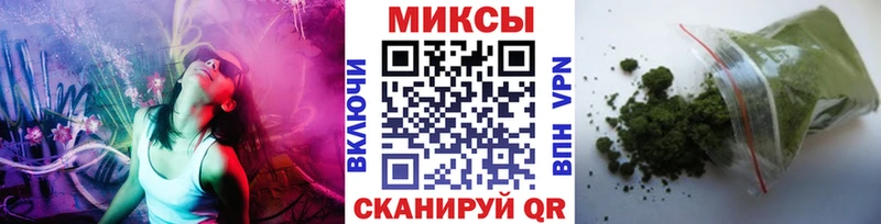 магазин  наркотиков  Судак  БУТИРАТ буратино 