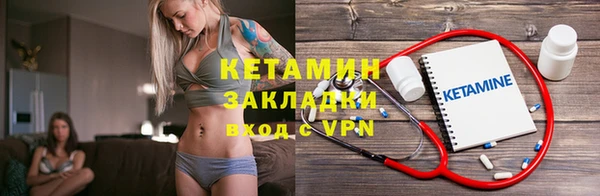 гидра Остров