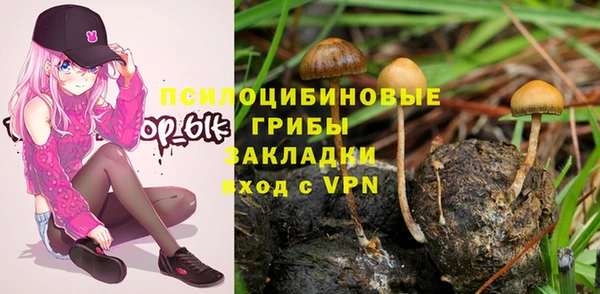 СК Баксан