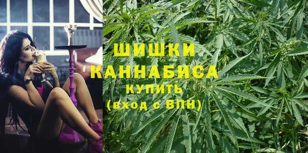 мефедрон Аркадак