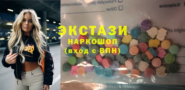 соль ск Алзамай
