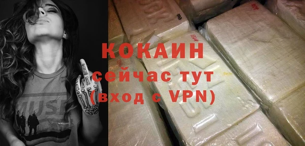 СК Баксан
