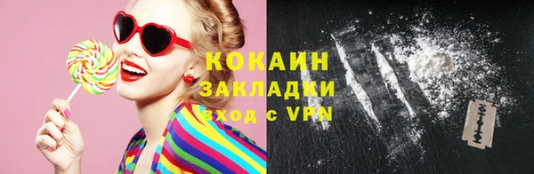 мефедрон Аркадак